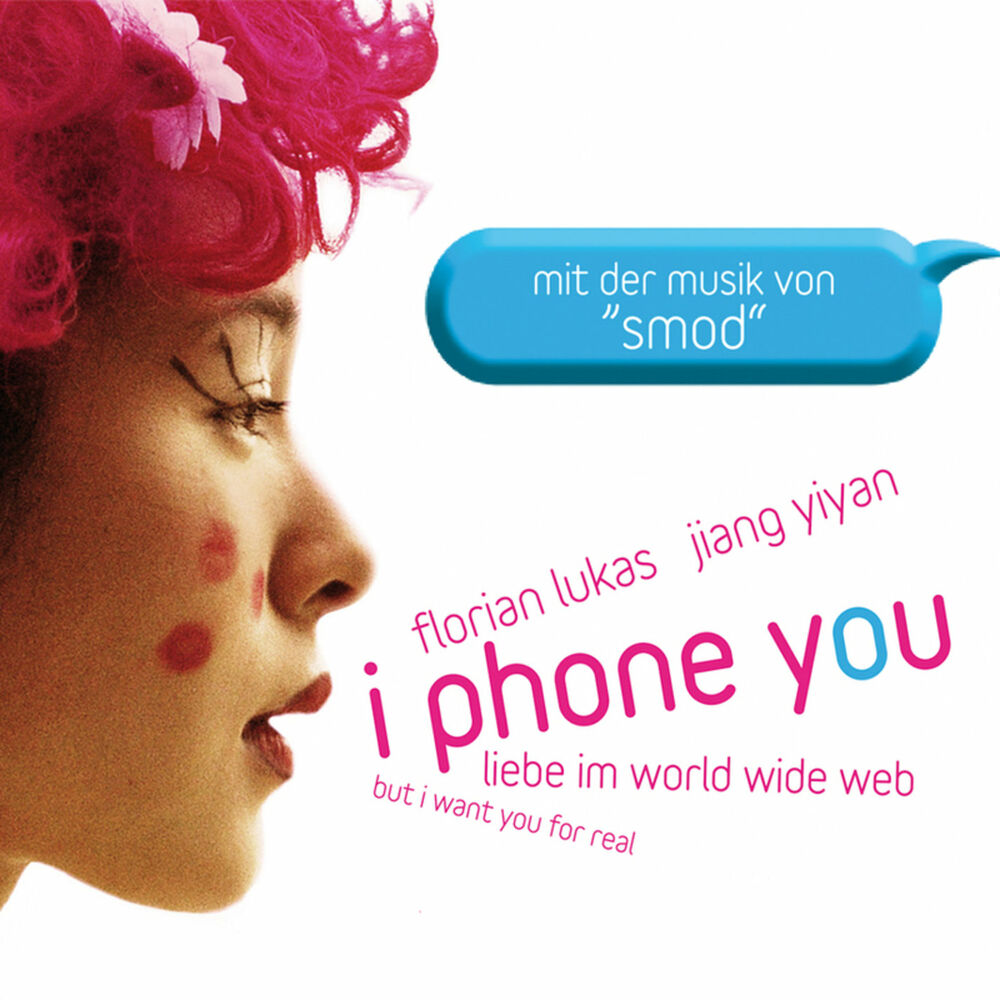 Picture of I Phone You (Original Motion Picture Soundtrack)