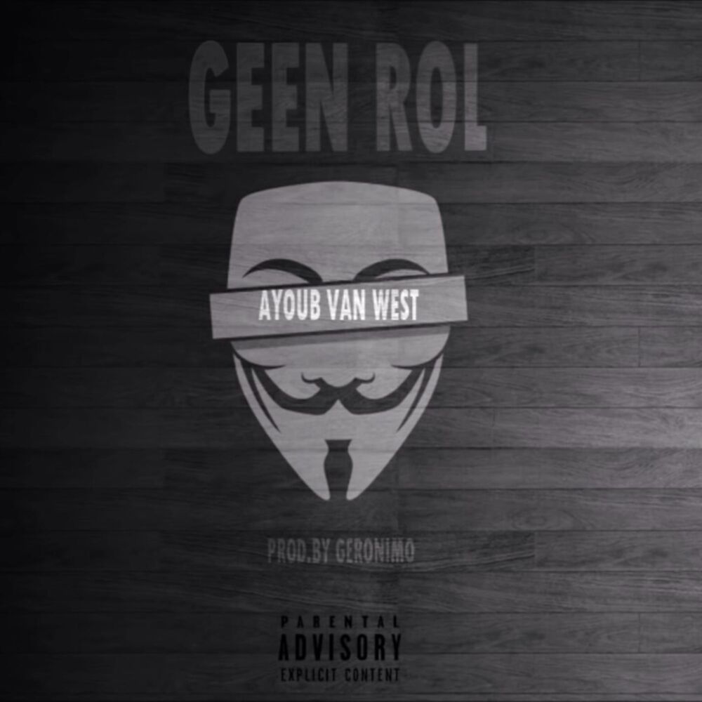 Picture of Geen Rol