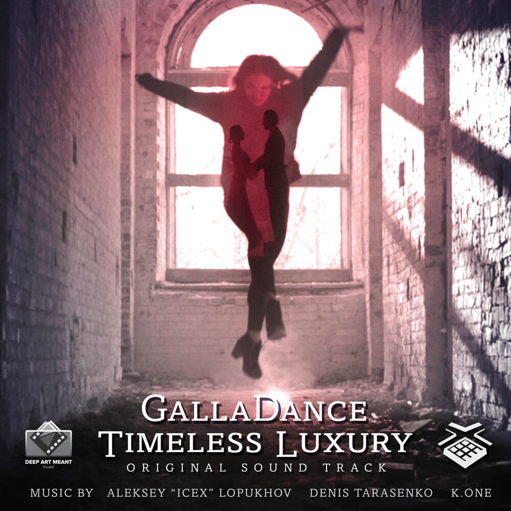 Picture of GallaDance Timeless Luxury (Original Motion Picture Soundtrack)