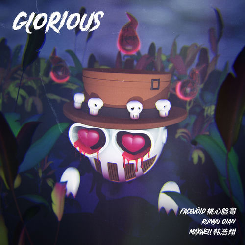 GLORIOUS