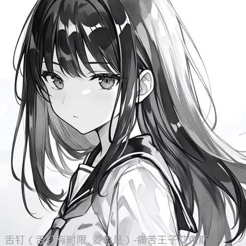 舌钉 (舌钉有时限 爱也是)