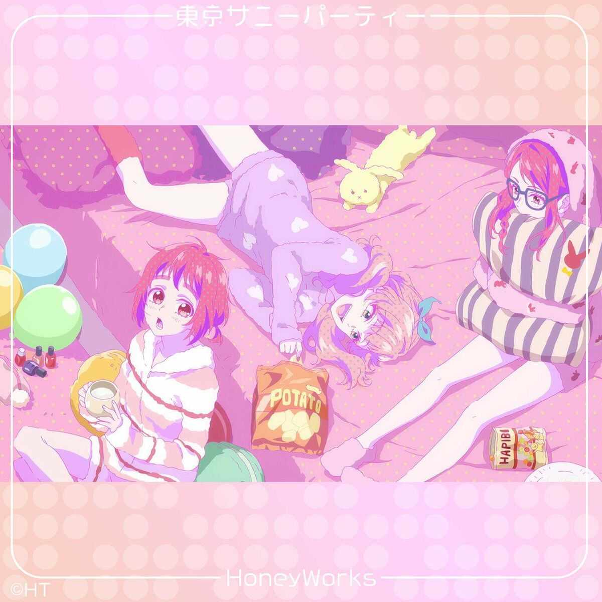 Album cover of Tokyo sunny party