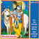 Nand Bhawan Nandlal Thumak Chalan Lage