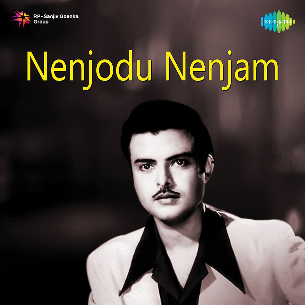Picture of Nenjodu Nenjam (Original Motion Picture Soundtrack)