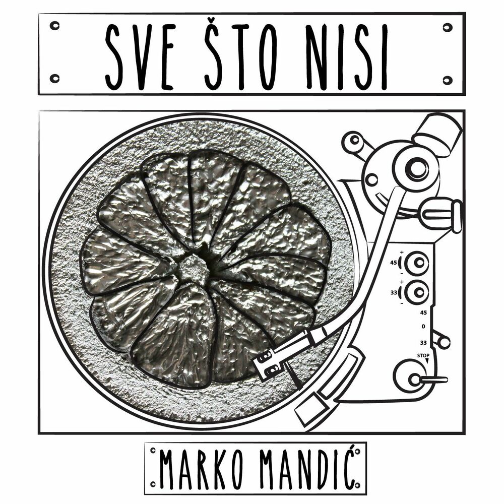 Picture of Sve Što Nisi