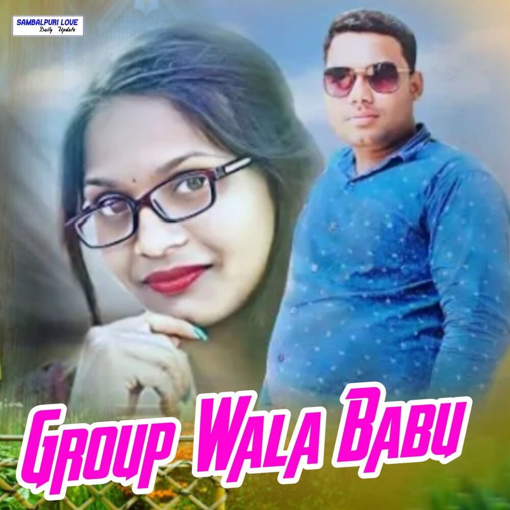 Picture of Group Wala Babu