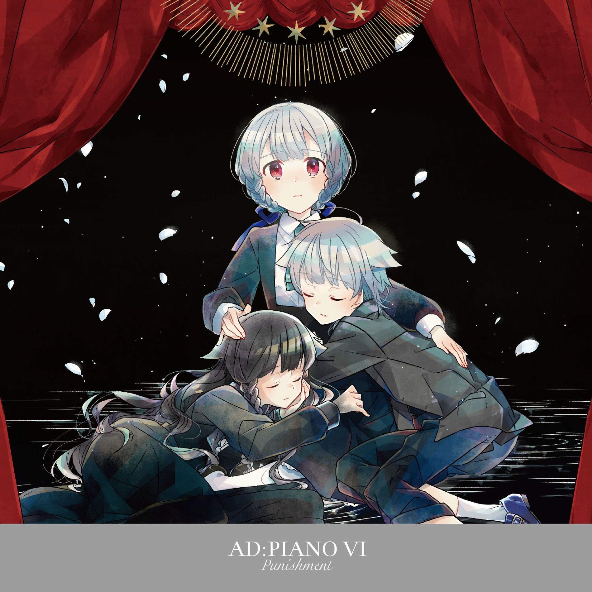 邦楽 HAGANE / - Episode 0 - Episode0 : HAGANE | HMV&BOOKS online - HGCD-1