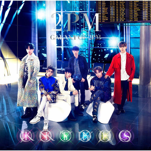 アイドル GALAXY OF 2PM EMOTION BOOK 2pm - GALAXY OF 2PM | Deezer