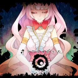 Cover of COLORFUL VOICE