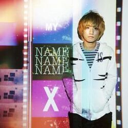 Cover of MY NAME IS xxxx