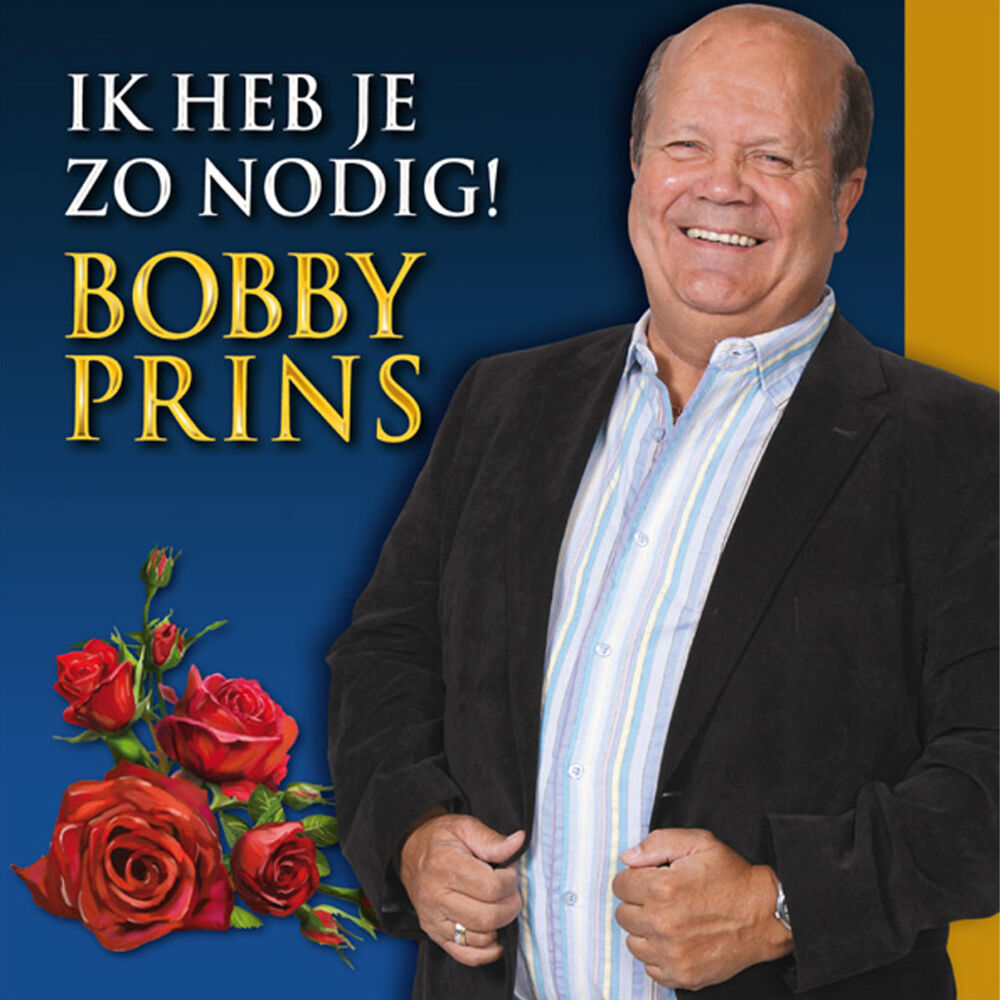 Picture of Ik heb je zo nodig!