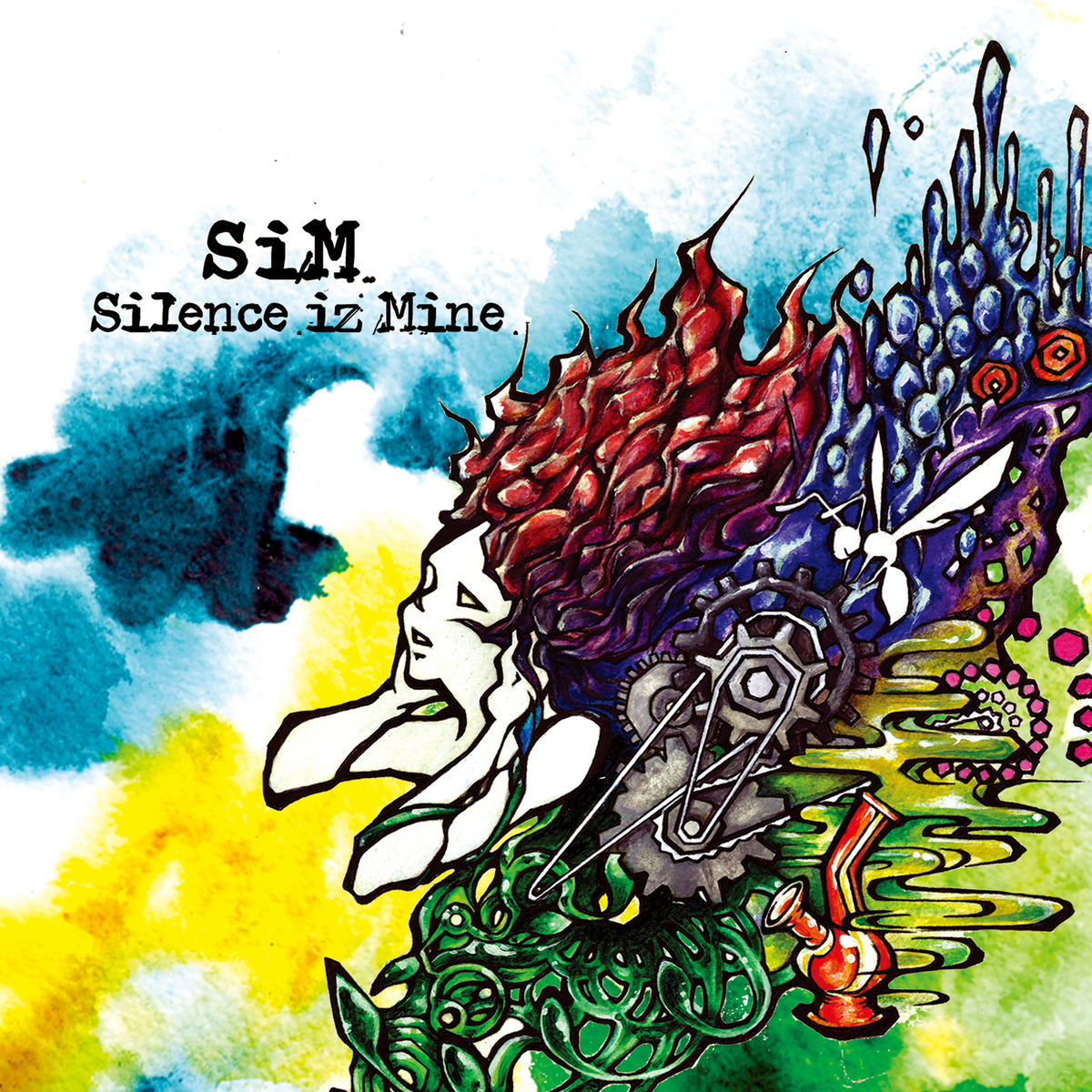 Album cover of Silence iz Mine