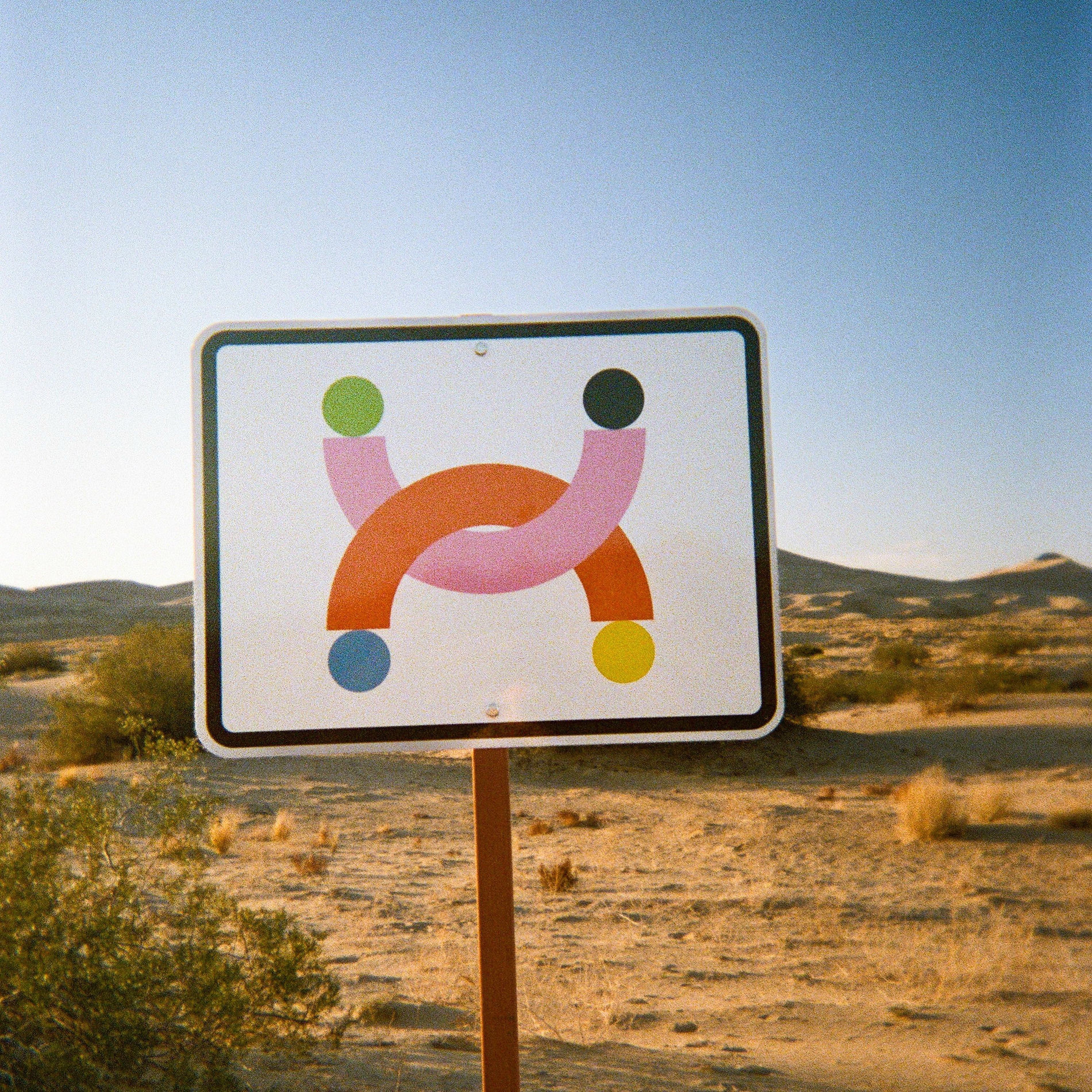 Album cover of u & i