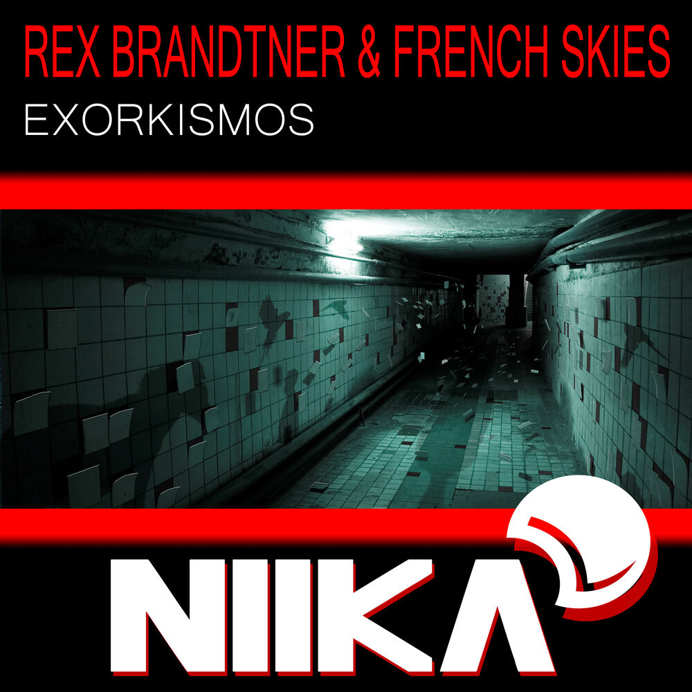 Picture of Exorkismos