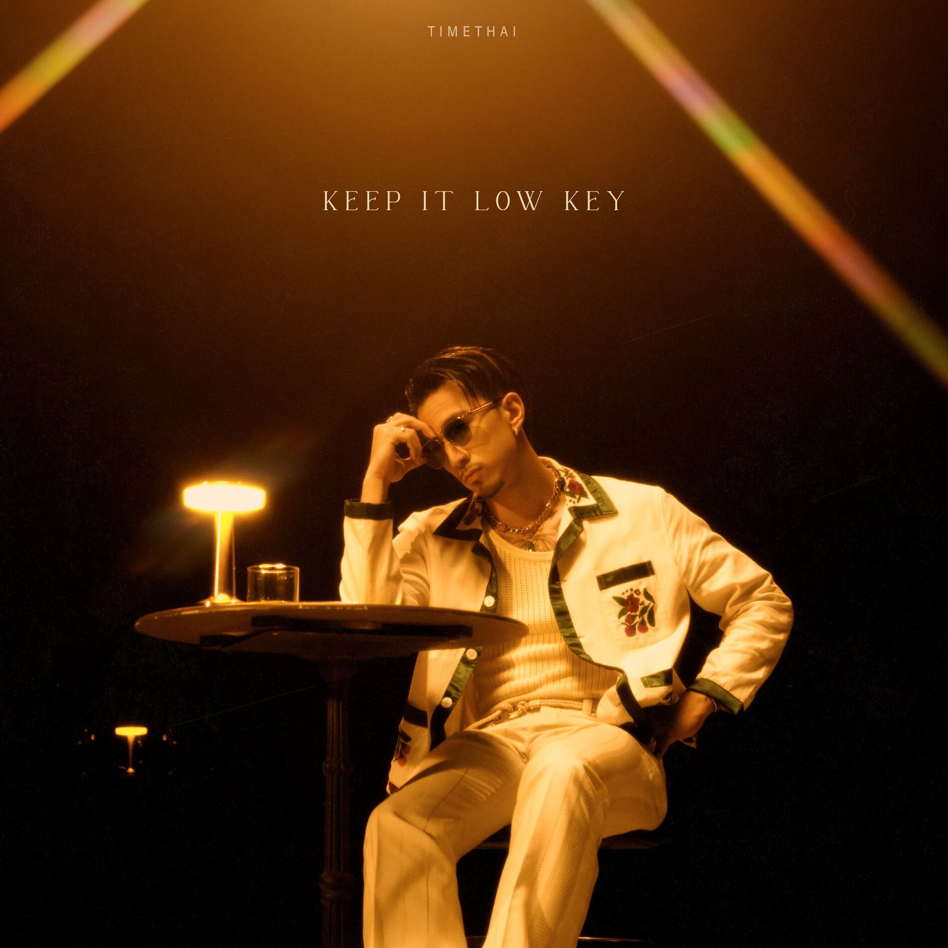 Album cover of เปิดใจไม่เปิดตัว (KEEP IT LOW KEY)