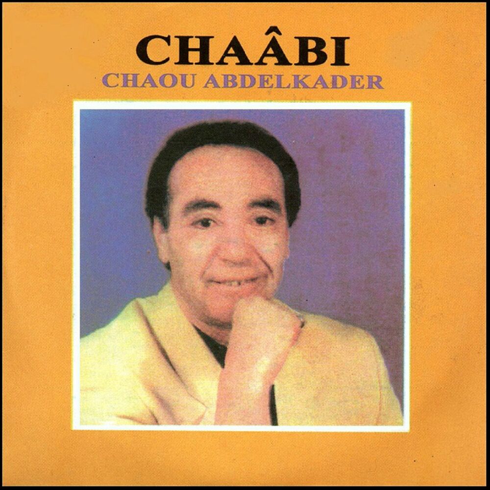 Picture of Chaâbi