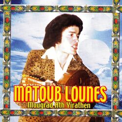 Cover of Mougrad Ath Yirathen