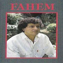 Cover of Aneznaz
