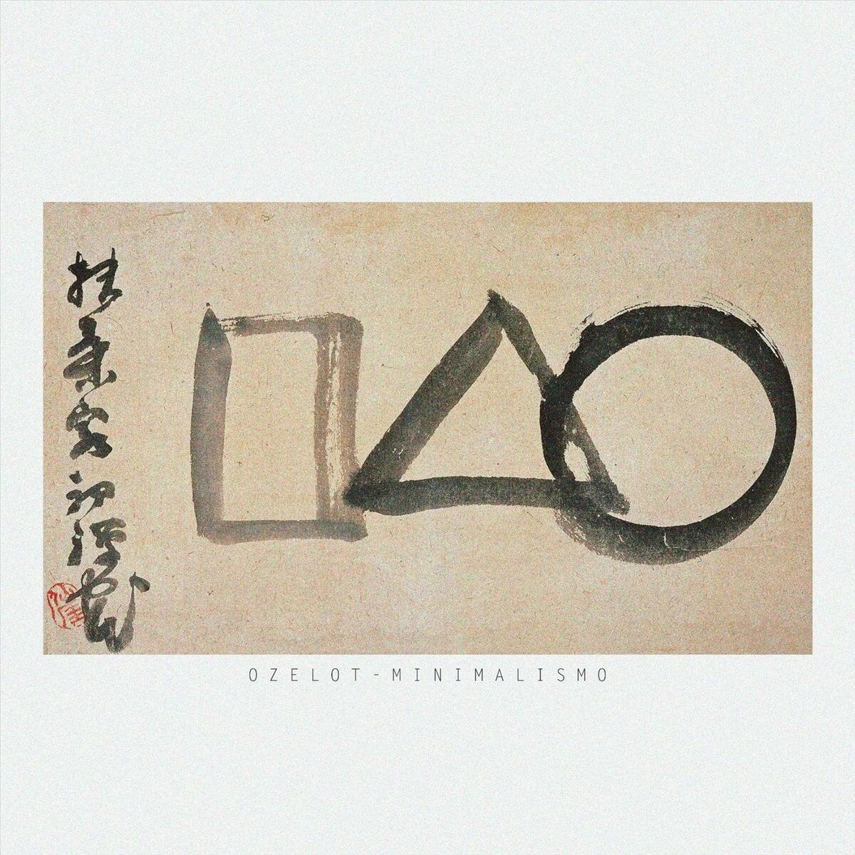 Album cover of Minimalismo