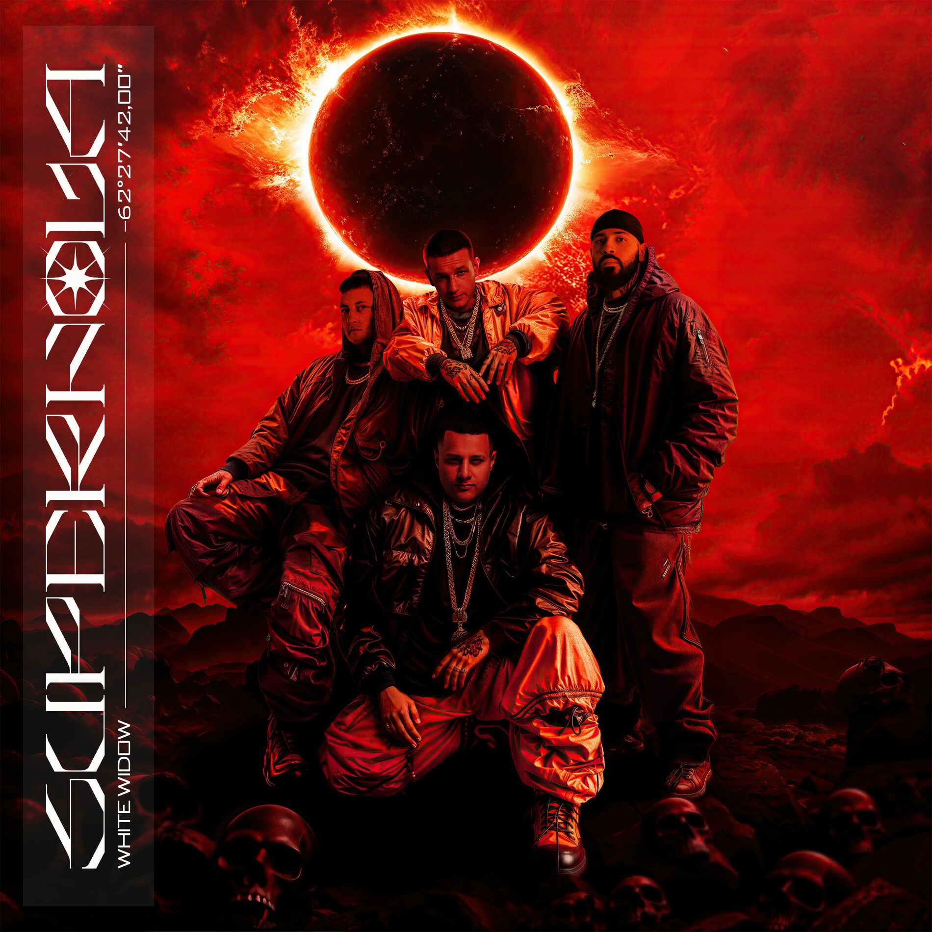 Album cover of SUPERNOVA