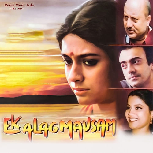 Ek Alag Mausam
