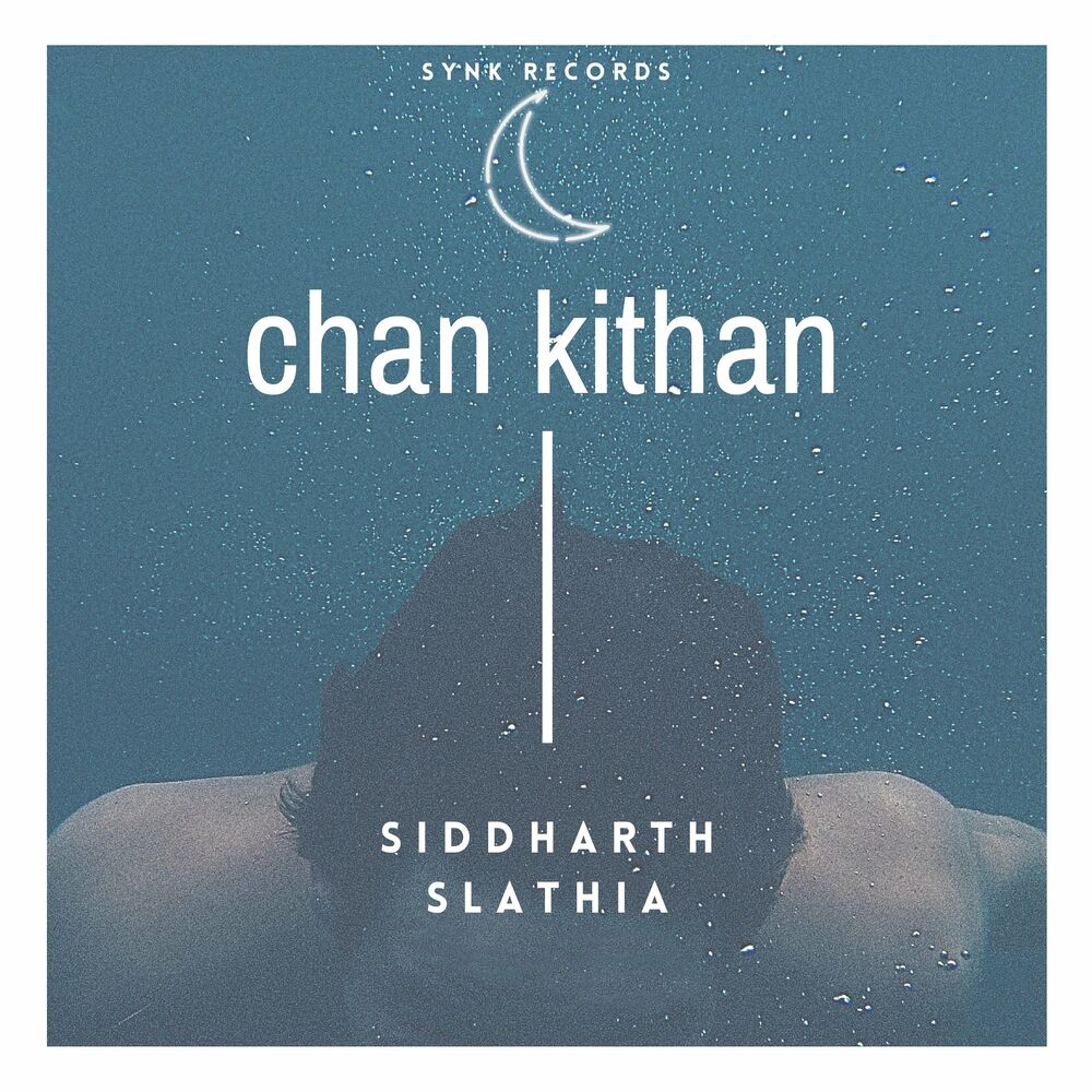 Picture of Chan Kithan