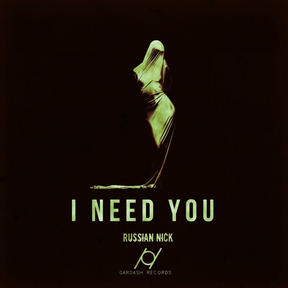 Picture of I Need You