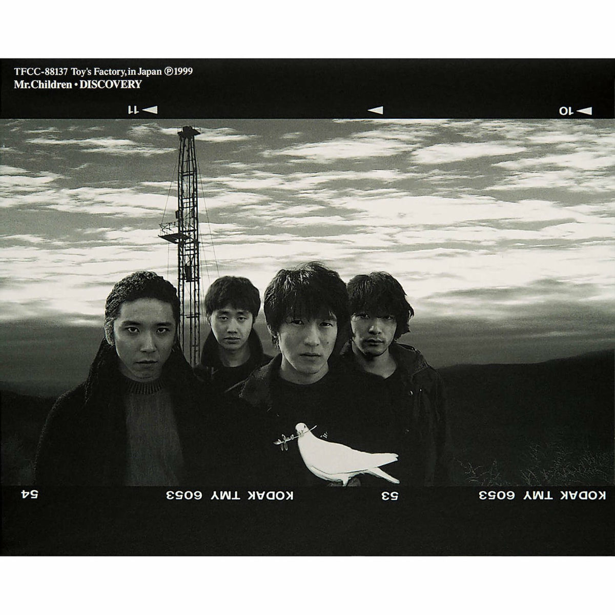 Mr.Children: albums, songs, concerts | Deezer