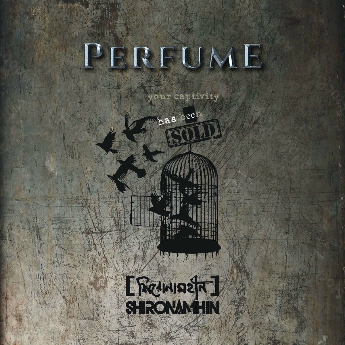 Album cover of Perfume