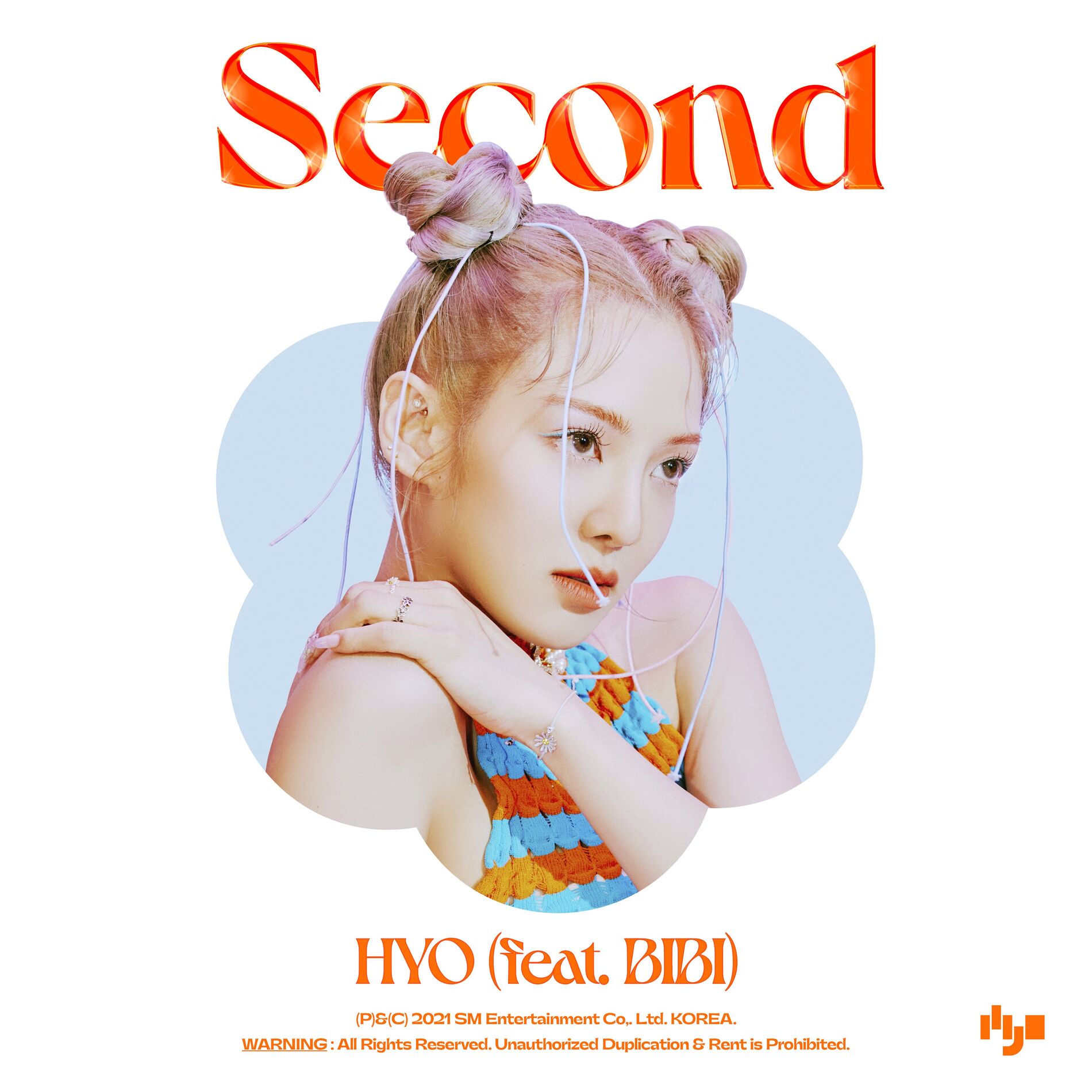 Album cover of Second