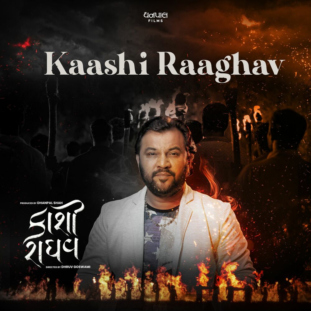 Picture of Kaashi Raaghav (From "Kaashi Raaghav")