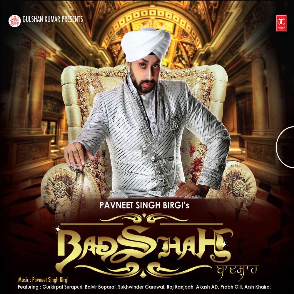 Picture of Badshah