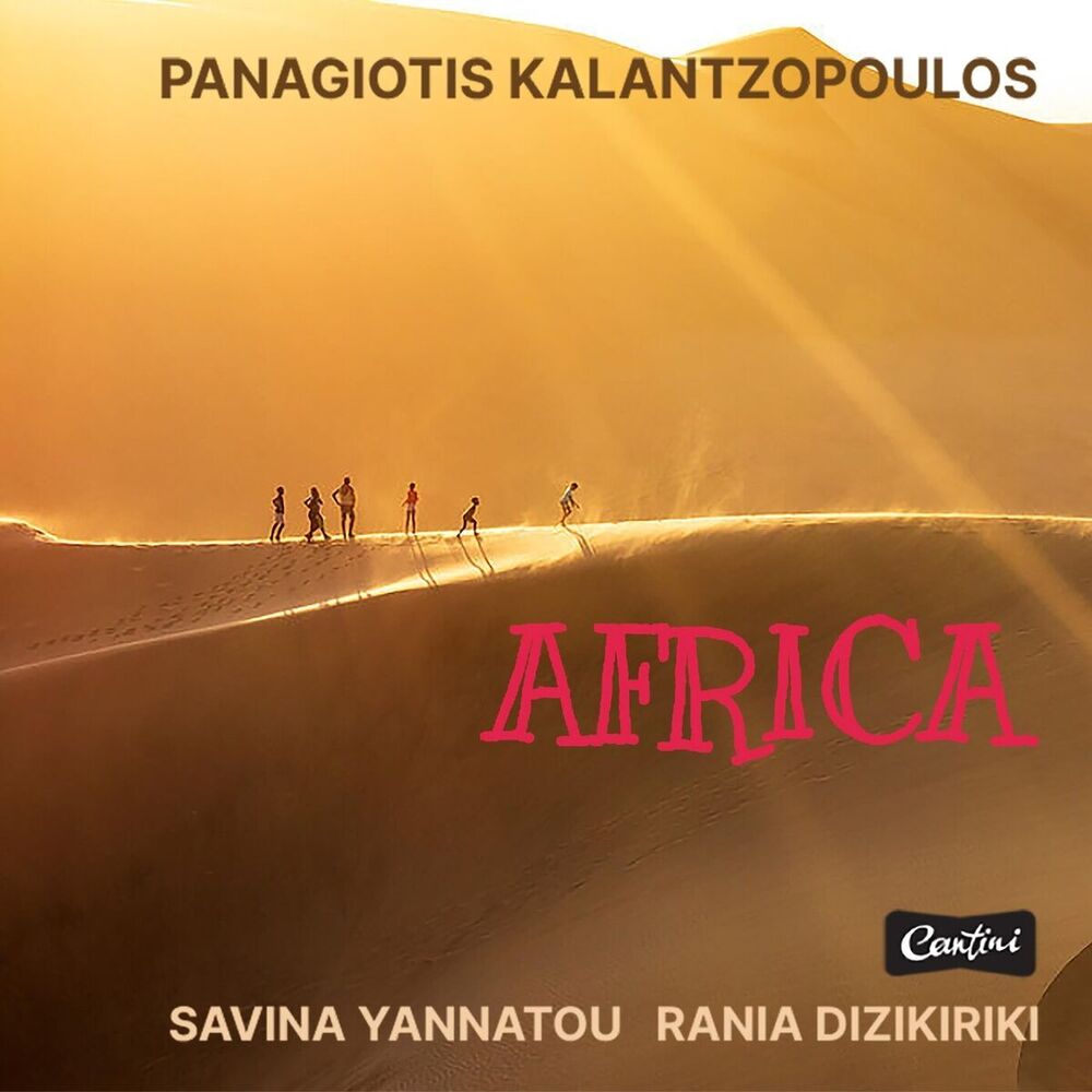 Picture of Africa