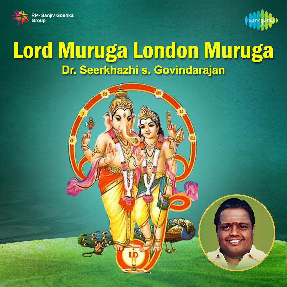 Picture of Lord Muruga London Muruga