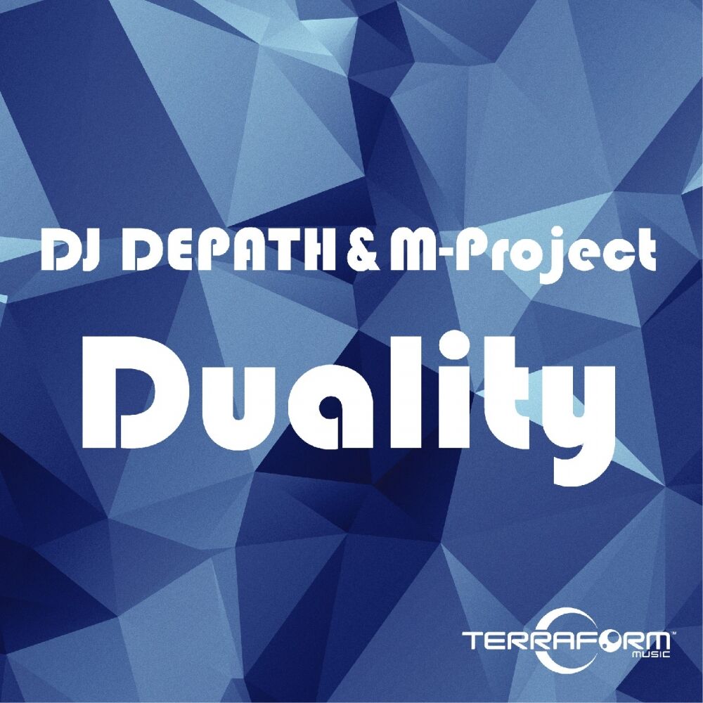 Picture of Duality E.P.