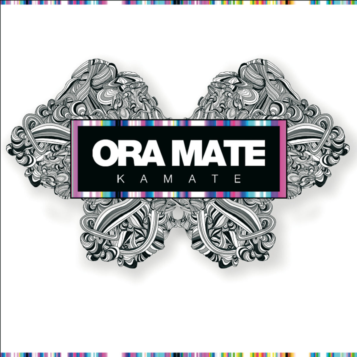 Album cover of Kamaté