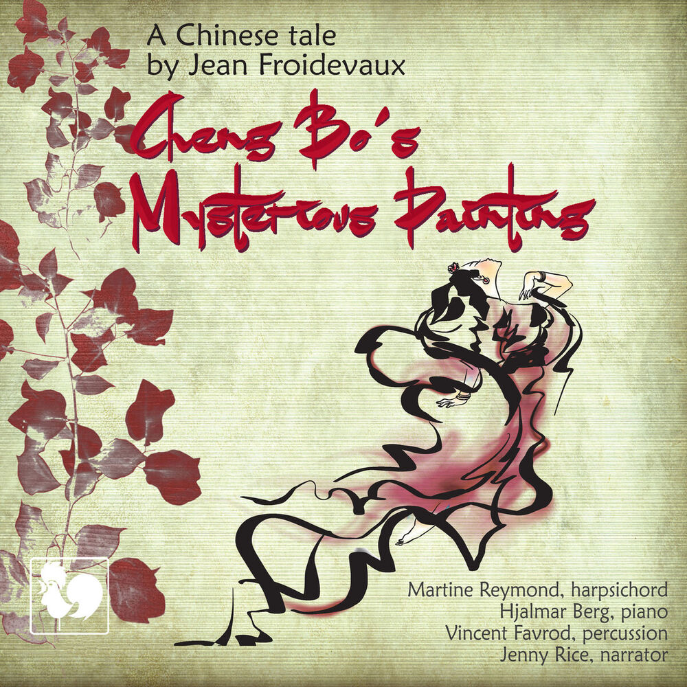 Picture of Jean Froidevaux: Cheng-Bo's Mysterious Painting