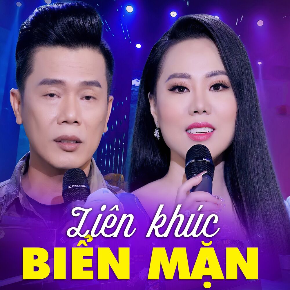 Picture of Liên Khúc Biển Mặn