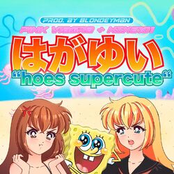 Cover of Hoes supercute