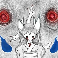 Cover of 【2025】【鬼蜘蛛ト狐ノ獅子ト】The Spider and the Kitsune-Like Lion (Remasterizado)