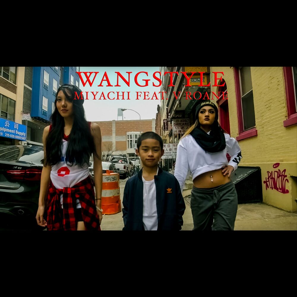 Picture of Wangstyle