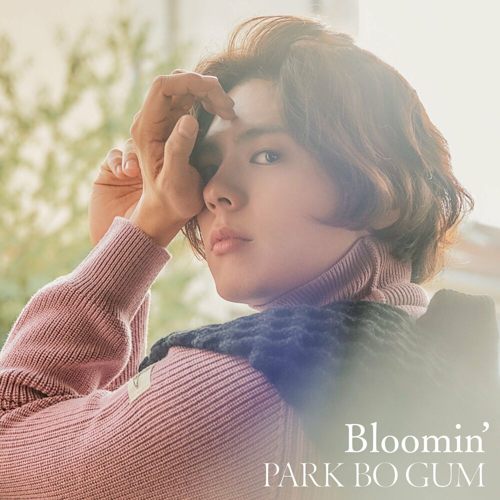 Picture of Bloomin'