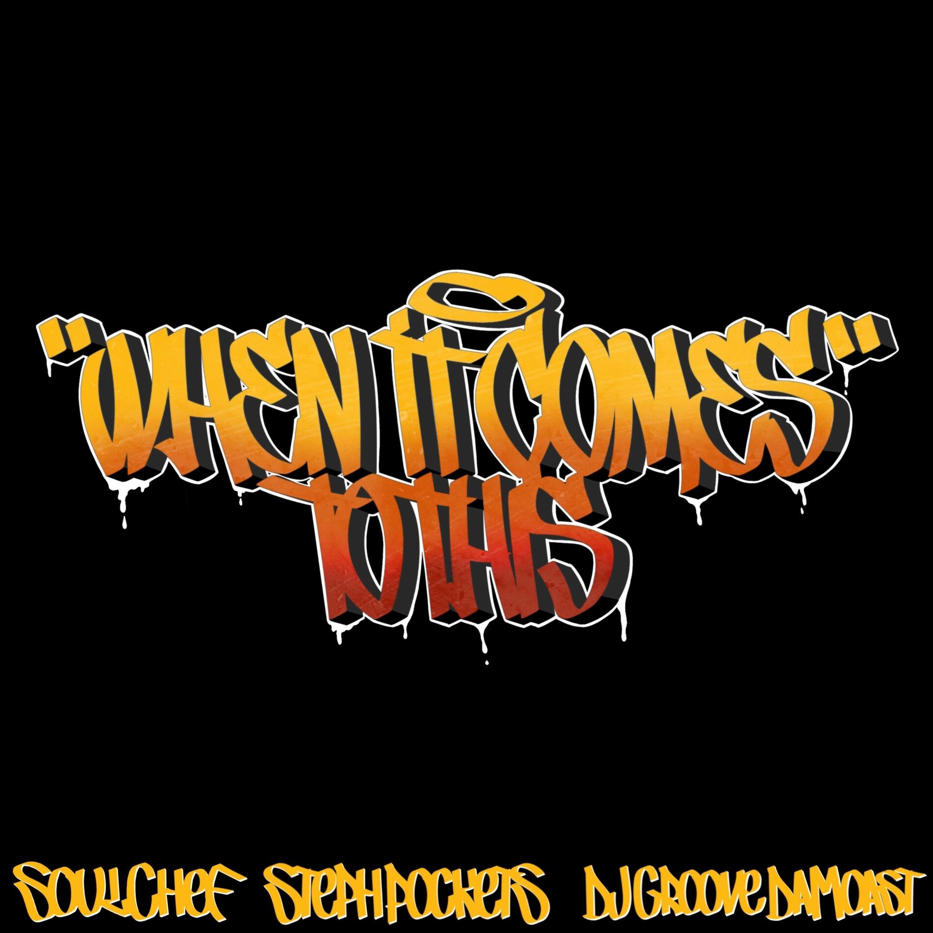 Album cover of When It Comes To This