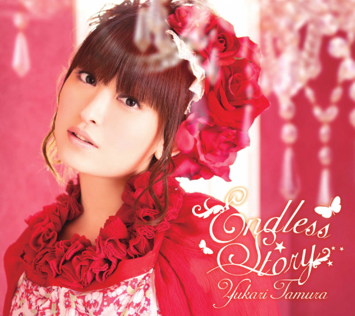 Yukari Tamura: albums, songs, concerts | Deezer