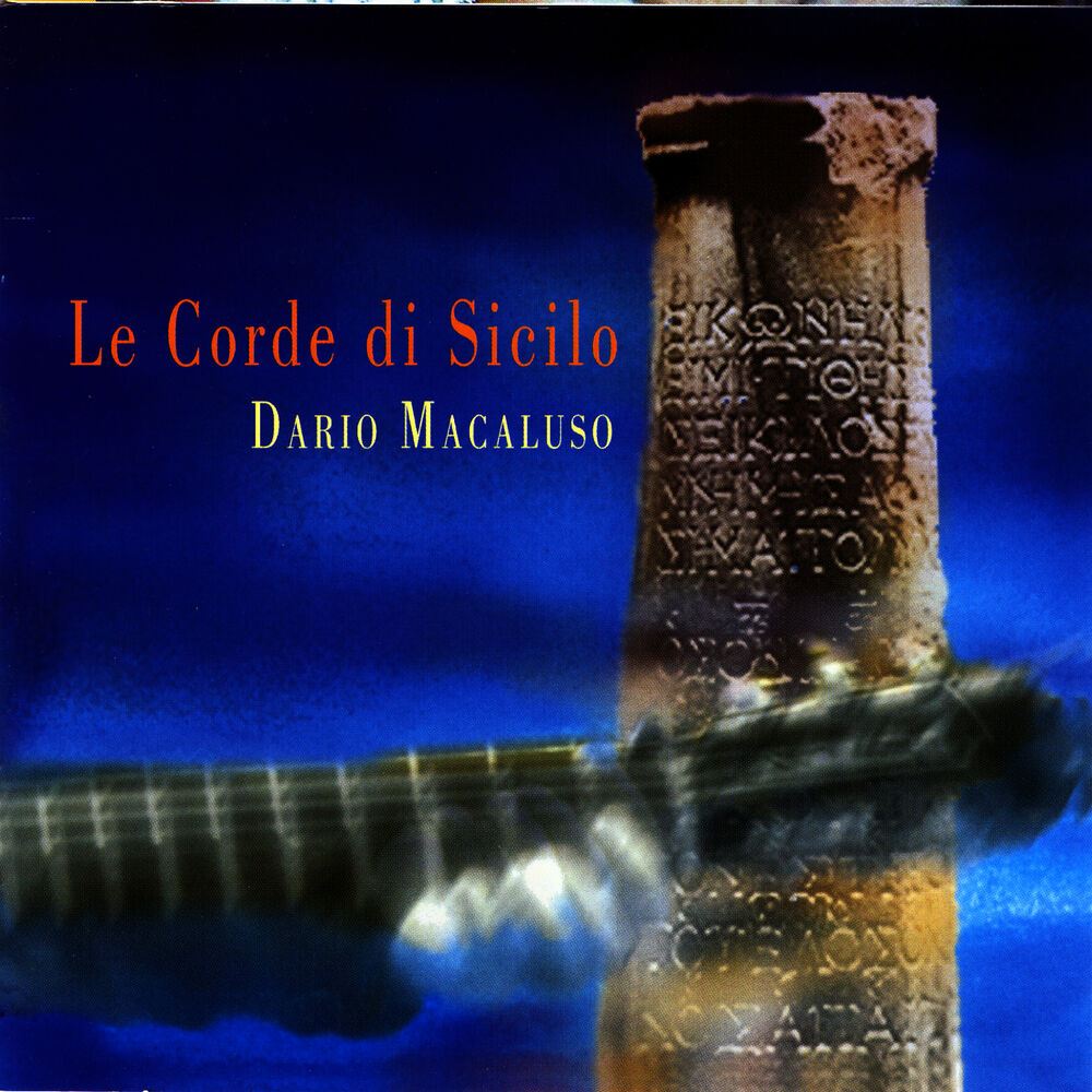 Picture of Le Corde di Sicilo
