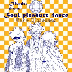 Cover of Soul Pleasure Dance 1