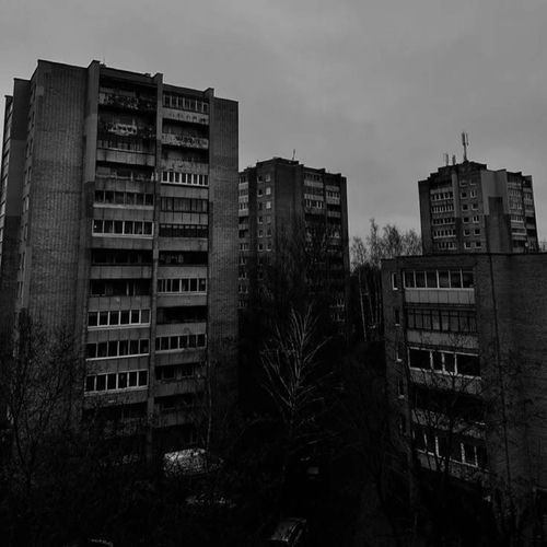 Правда