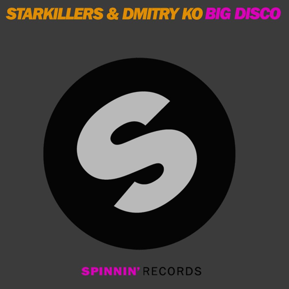 Picture of Big Disco