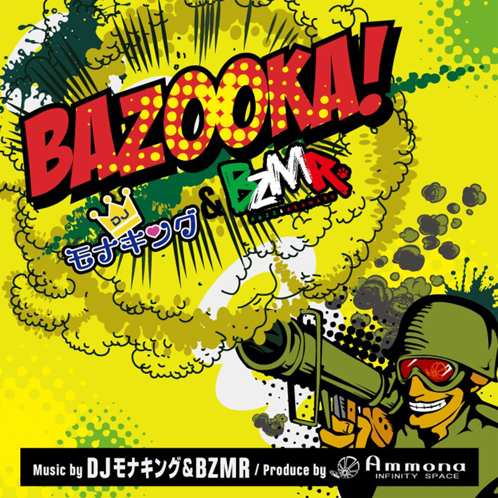 Picture of Bazooka! (feat. Ammona)