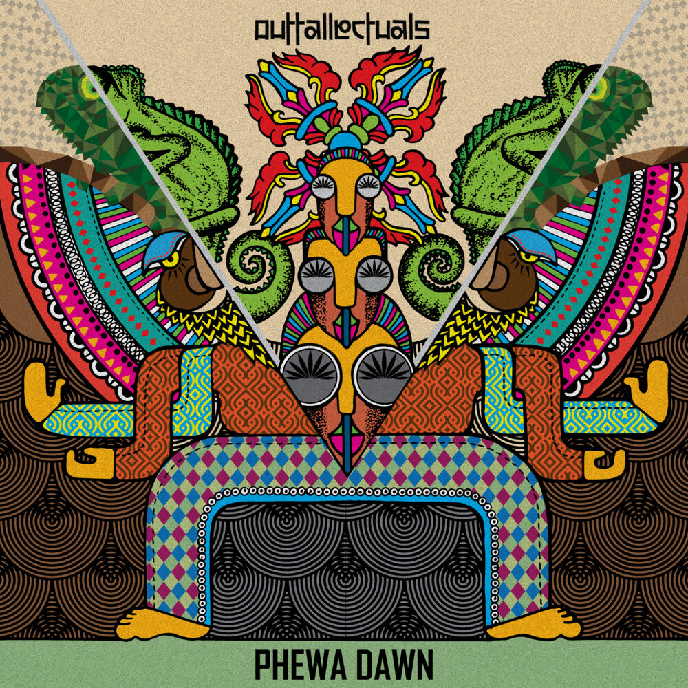 Picture of Phewa Dawn